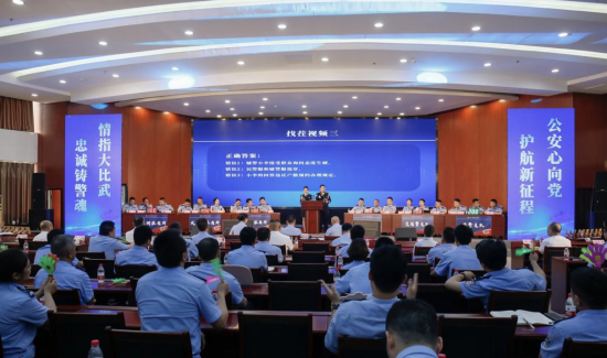 图wei比赛现场 永川区局供图 图wei比赛现场 永川区局供图