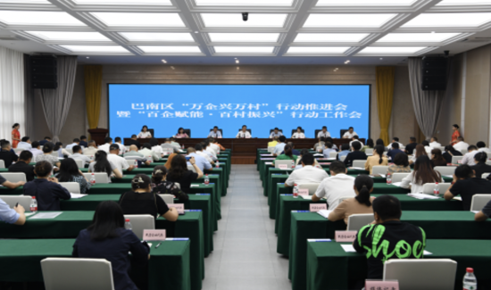 图为活动现场。主办方供图 图为活动现场。主办方供图