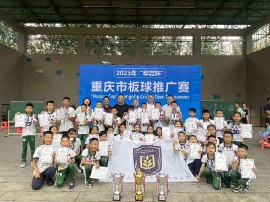 图为比赛现场。 主办方供图 图为比赛现场。 主办方供图