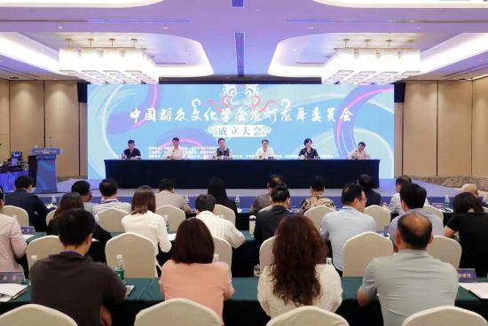 图为中国群众文化学会龙灯龙舞成立大会现场。 铜梁区委宣传部供图图为中国群众文化学会龙灯龙舞成立大会现场。铜梁区委宣传部供图 图为中国群众文化学会龙灯龙舞成立大会现场。 铜梁区委宣传部供图图为中国群众文化学会龙灯龙舞成立大会现场。铜梁区委宣传部供图
