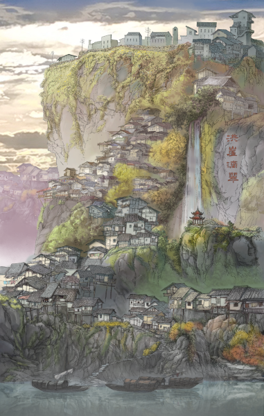 图为《火凤重天》场景设计,洪崖洞。 享弘影视供图 图为《火凤重天》场景设计,洪崖洞。 享弘影视供图