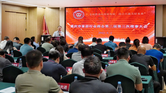 ͼΪ�����ֳ��� �����мҾ���ҵ�̻ṩͼ