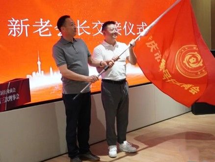 ͼΪ���ϻ᳤����(��Ϊ�չ���)�� �����мҾ���ҵ�̻ṩͼ