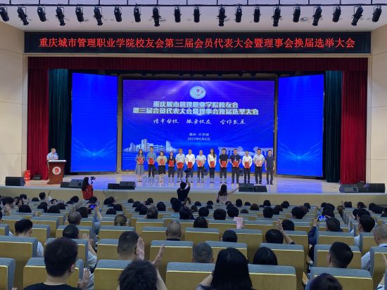 图为活动现场。贾楠 摄 图为活动现场。贾楠 摄
