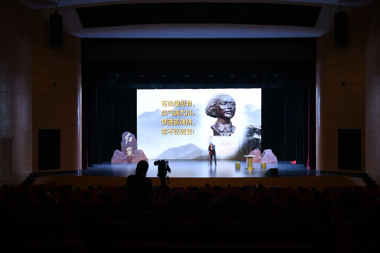 图为展演现场。周毅摄 图为展演现场。周毅摄