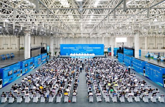 图为活动现场。中建八局供图 图为活动现场。中建八局供图