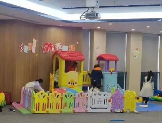 图为爱心托管班。渝兴公司供图 图为爱心托管班。渝兴公司供图