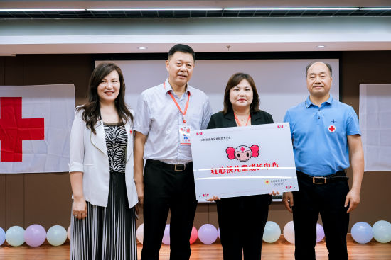 图为活动现场。重庆市红十字会供图 图为活动现场。重庆市红十字会供图