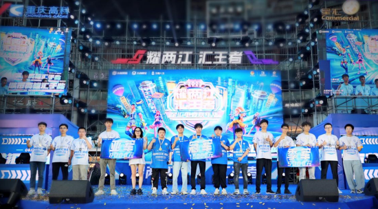 图为活动现场 图为活动现场