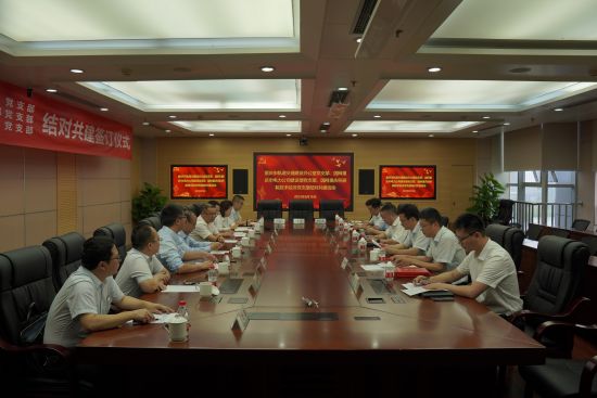 图为专题座谈会现场。 国网重庆经研院供图 图为专题座谈会现场。 国网重庆经研院供图