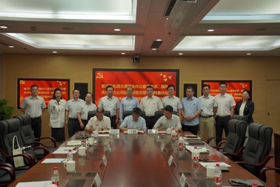 图为专题座谈会现场。 国网重庆经研院供图 图为专题座谈会现场。 国网重庆经研院供图