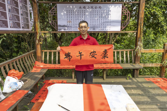 图为活动现场。 巴南区融媒体中心 图为活动现场。 巴南区融媒体中心