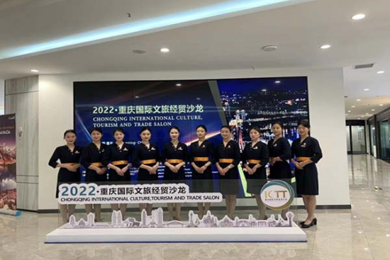 图为重庆文化艺术职业学院礼仪队。 受访者供图 图为重庆文化艺术职业学院礼仪队。 受访者供图