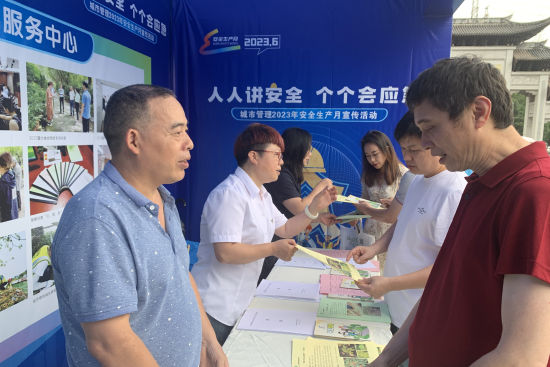 图为活动现场。梁钦卿摄 图为活动现场。梁钦卿摄