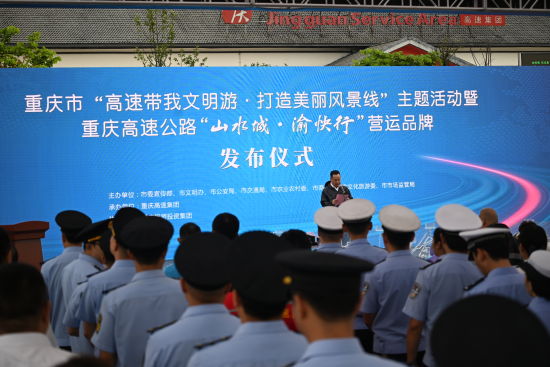 图为活动现场。张旭 图为活动现场。张旭
