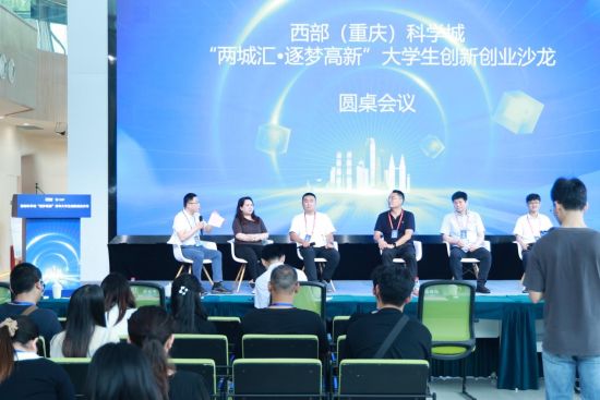 图为活动现场。沙龙主办方供图 图为活动现场。沙龙主办方供图