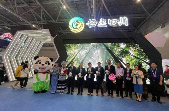 图为四川作为主宾省亮相第八届西旅会。四川省文旅厅供图 图为四川作为主宾省亮相第八届西旅会。四川省文旅厅供图