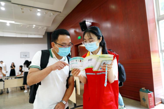 图为活动现场。李柯怡 摄 图为活动现场。李柯怡 摄