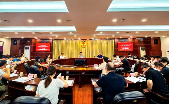 图为会议现场。合川区委统战部 供图 图为会议现场。合川区委统战部 供图