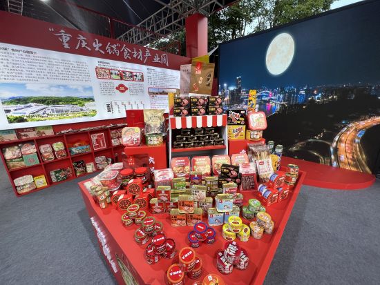2023重庆火锅食材博览会暨合川花滩音乐啤酒节现场 2023重庆火锅食材博览会暨合川花滩音乐啤酒节现场