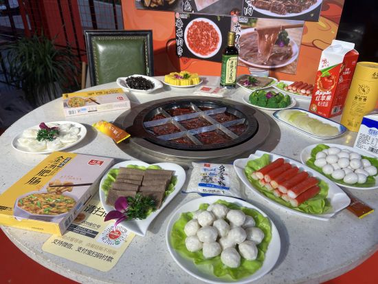 图为2023重庆火锅食材博览会暨合川花滩音乐啤酒节现场。钟旖摄 图为2023重庆火锅食材博览会暨合川花滩音乐啤酒节现场。钟旖摄