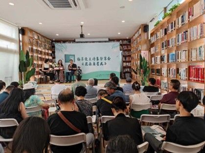 图为分享会现场。 罗晓红 摄 图为分享会现场。 罗晓红 摄