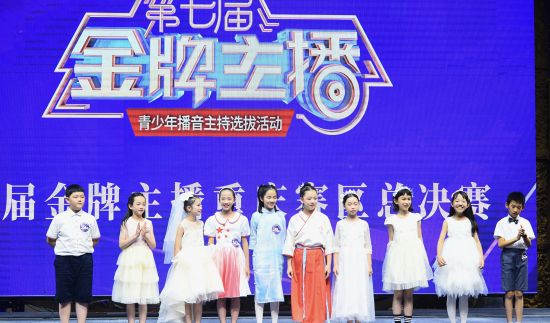 图为活动现场。赛事主办方供图 图为活动现场。赛事主办方供图