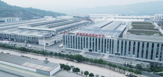 图为重庆美利信科技研发中心。受访企业供图 图为重庆美利信科技研发中心。受访企业供图