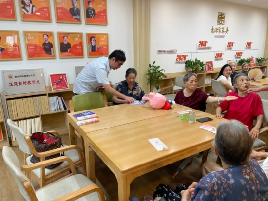 图为活动现场。建信人寿重庆分公司供图 图为活动现场。建信人寿重庆分公司供图
