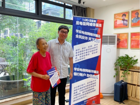 图为活动现场。建信人寿重庆分公司供图 图为活动现场。建信人寿重庆分公司供图