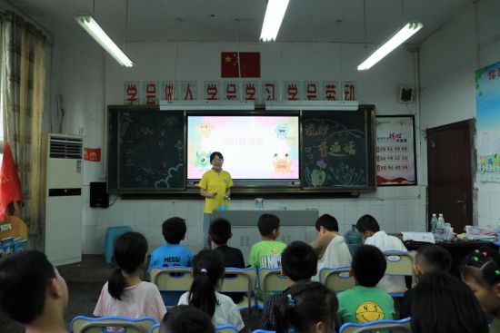 图为课堂现场。 重庆第二师范学院教师教育学院供图 图为课堂现场。 重庆第二师范学院教师教育学院供图