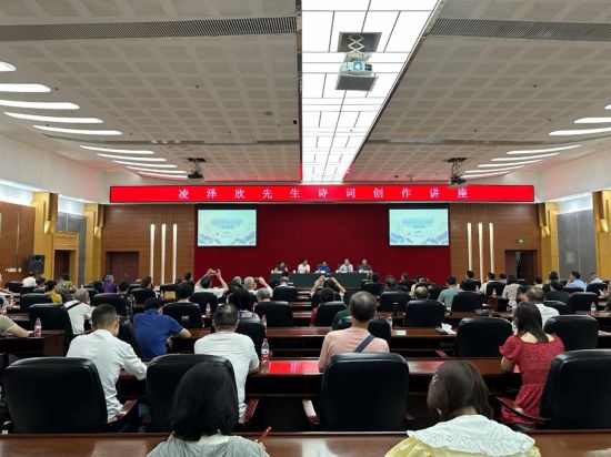 图为讲座现场。 张改华 摄 图为讲座现场。 张改华 摄