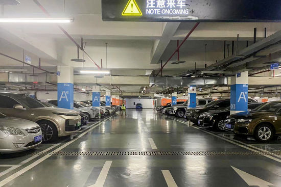 图为改造后的财富园车库。 高科公司供图 图为改造后的财富园车库。 高科公司供图