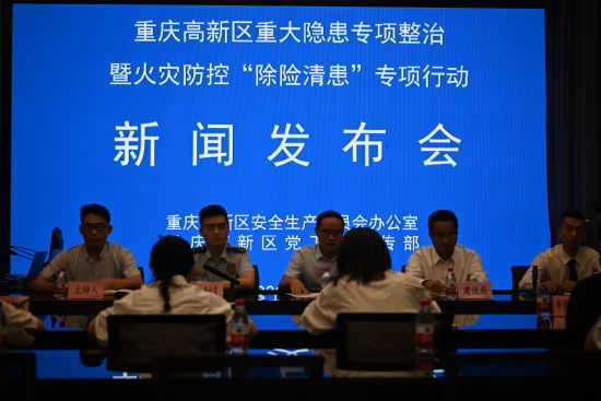 图为发布会现场。陈超 摄 图为发布会现场。陈超 摄