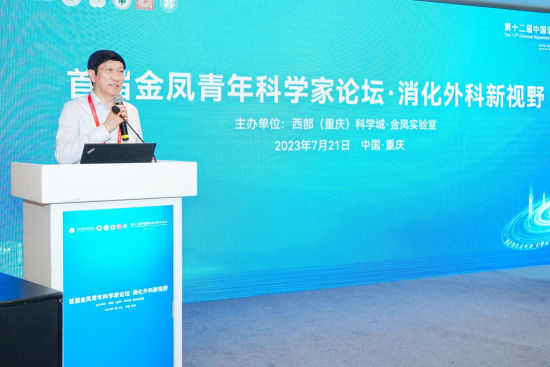 ͼΪ�й���ѧԺԺʿ�����ʵ���ұ������ڻ���´ǡ����ʵ���ҹ�ͼ