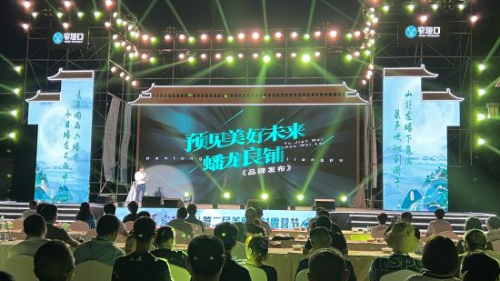 ͼΪƽũҵƷơ̡ƷФ 