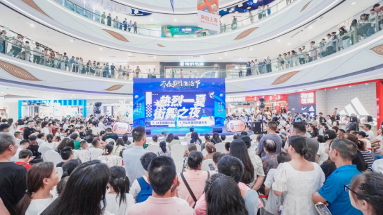 图为活动现场。龚浩然 摄 图为活动现场。龚浩然 摄