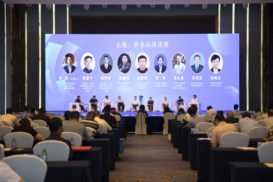 图为活动现场。重庆人社供图 图为活动现场。重庆人社供图