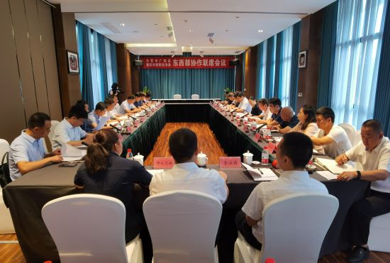 图为会议现场。 酉阳县乡村振兴局供图 图为会议现场。 酉阳县乡村振兴局供图