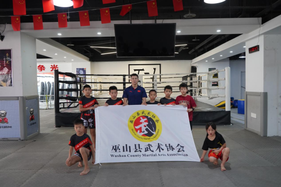 图为巫山武协的孩子们出征前合影。巫山县委宣传部供图 图为巫山武协的孩子们出征前合影。巫山县委宣传部供图