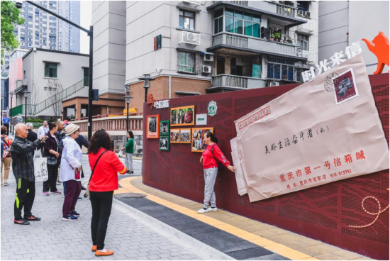建行重庆市分行助力重庆城市更新,旧貌换新颜。建行重庆市分行供图 建行重庆市分行助力重庆城市更新,旧貌换新颜。建行重庆市分行供图