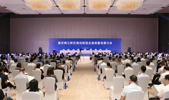 图为活动现场。王加喜 摄 图为活动现场。王加喜 摄
