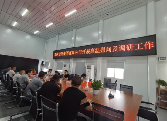 图 图