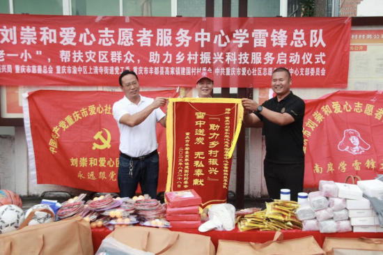 图为建国村活动现场。梁欢 摄 图为建国村活动现场。梁欢 摄