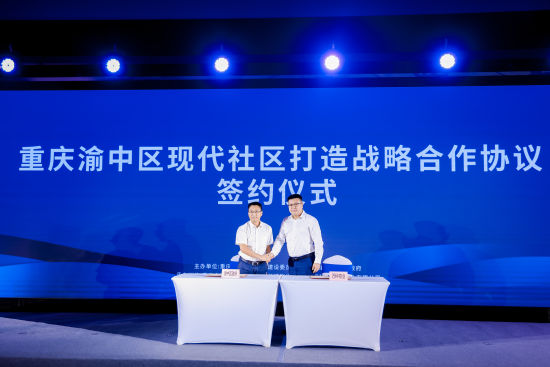 ҵ޹˾ǩִսԺЭ顣  ͼ