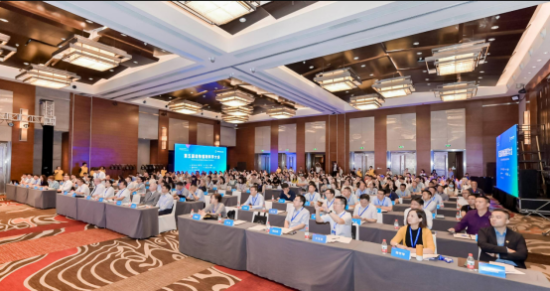 图为会议现场。 重庆市畜牧科学院 供图 图为会议现场。 重庆市畜牧科学院 供图