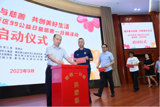 图为活动现场。中新网记者 陈超 摄 图为活动现场。中新网记者 陈超 摄