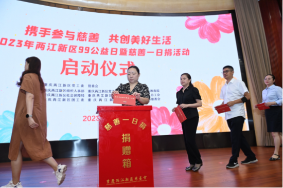 图为活动现场。中新网记者 陈超 摄 图为活动现场。中新网记者 陈超 摄