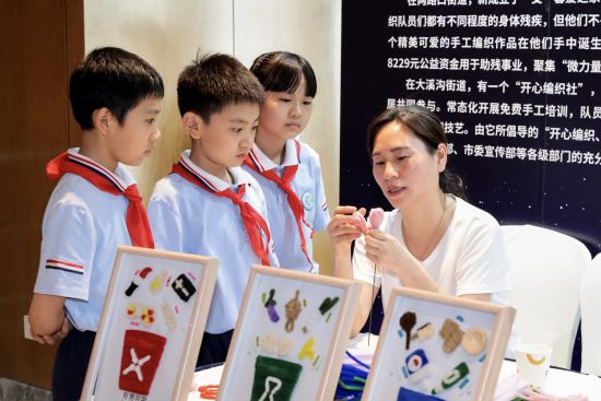 图为活动现场。主办方供图 图为活动现场。主办方供图