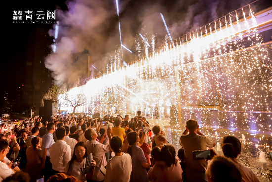 图为活动现场。龙湖供图 图为活动现场。龙湖供图
